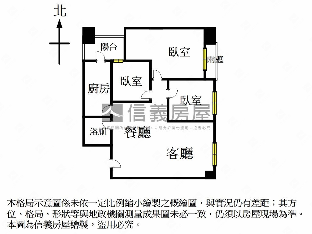 極美日日三房房屋室內格局與周邊環境
