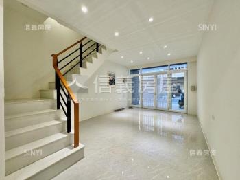 近南工四套房裝潢美透天