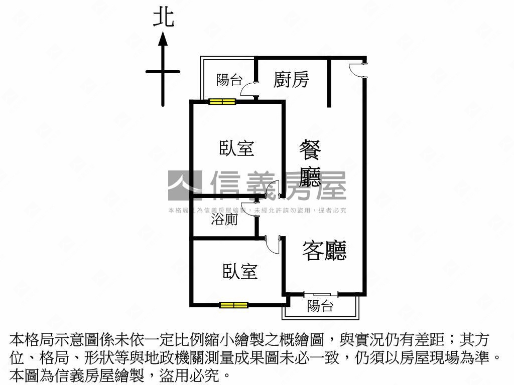 坤悅君品朝東南裝潢戶房屋室內格局與周邊環境