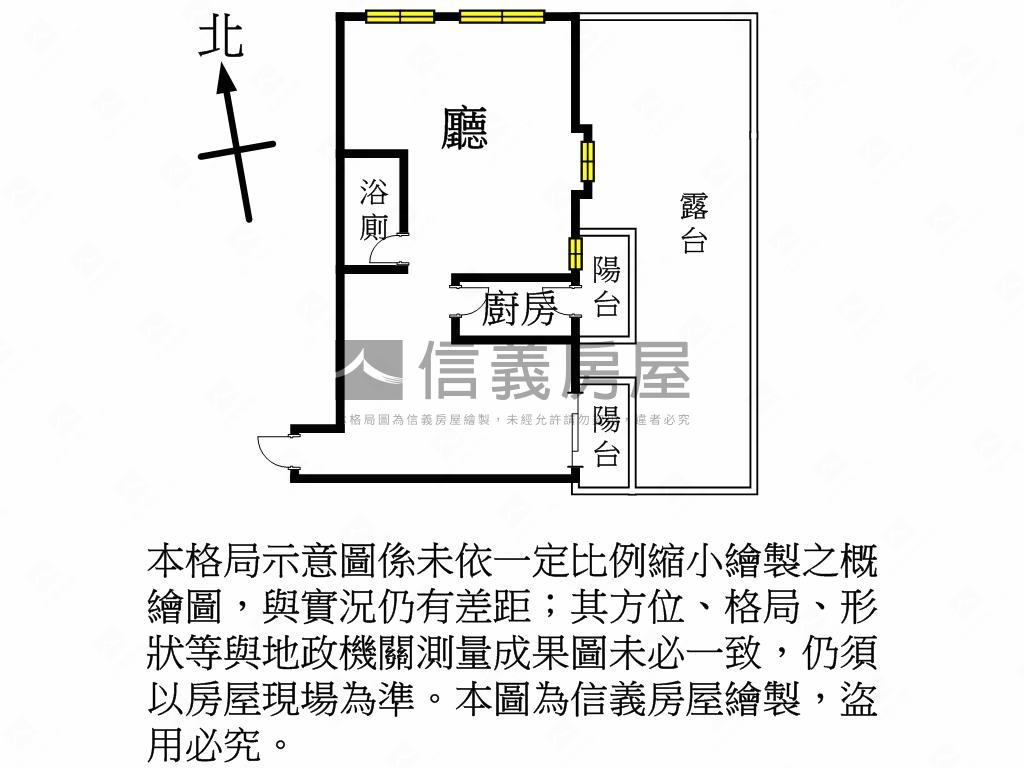近高鐵Ｗ站前大露臺商辦房屋室內格局與周邊環境