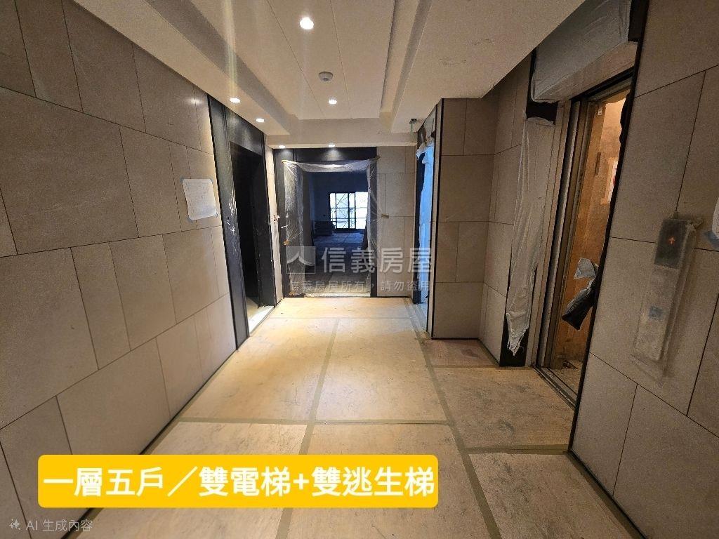 中山日禾★怡然新悅鋼骨宅房屋室內格局與周邊環境