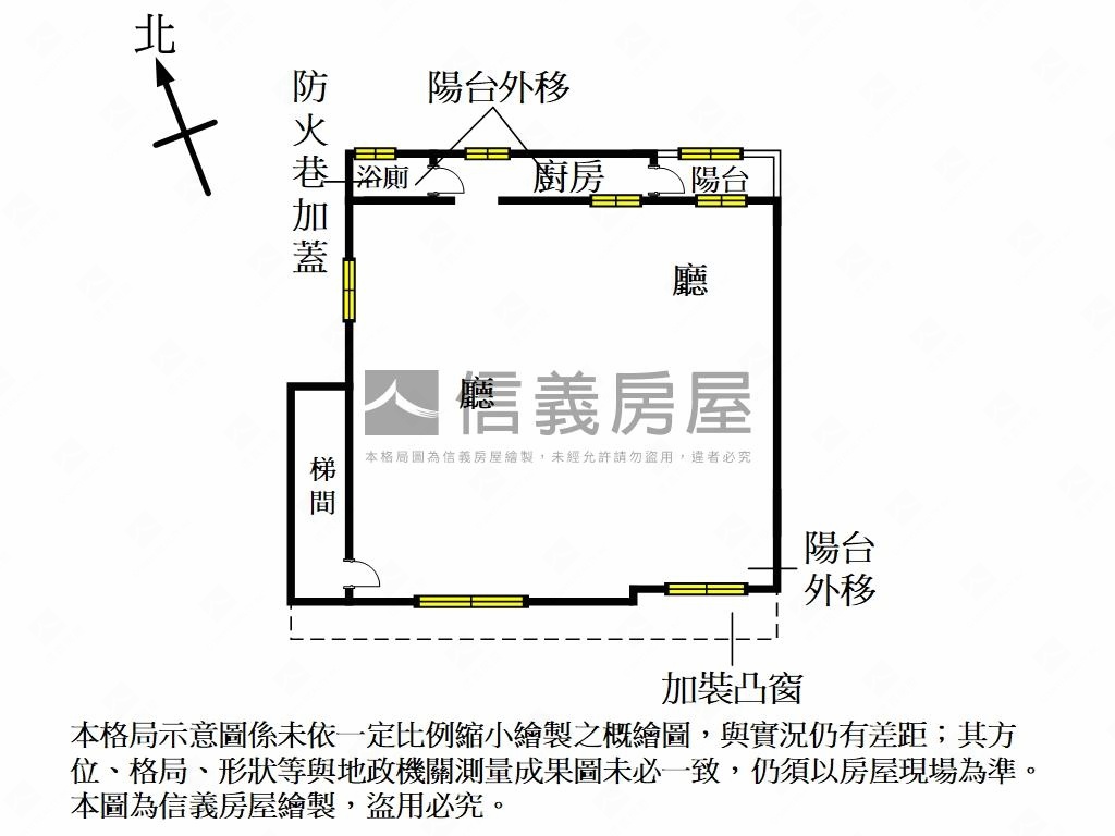 浮洲公園邊間採光美寓房屋室內格局與周邊環境