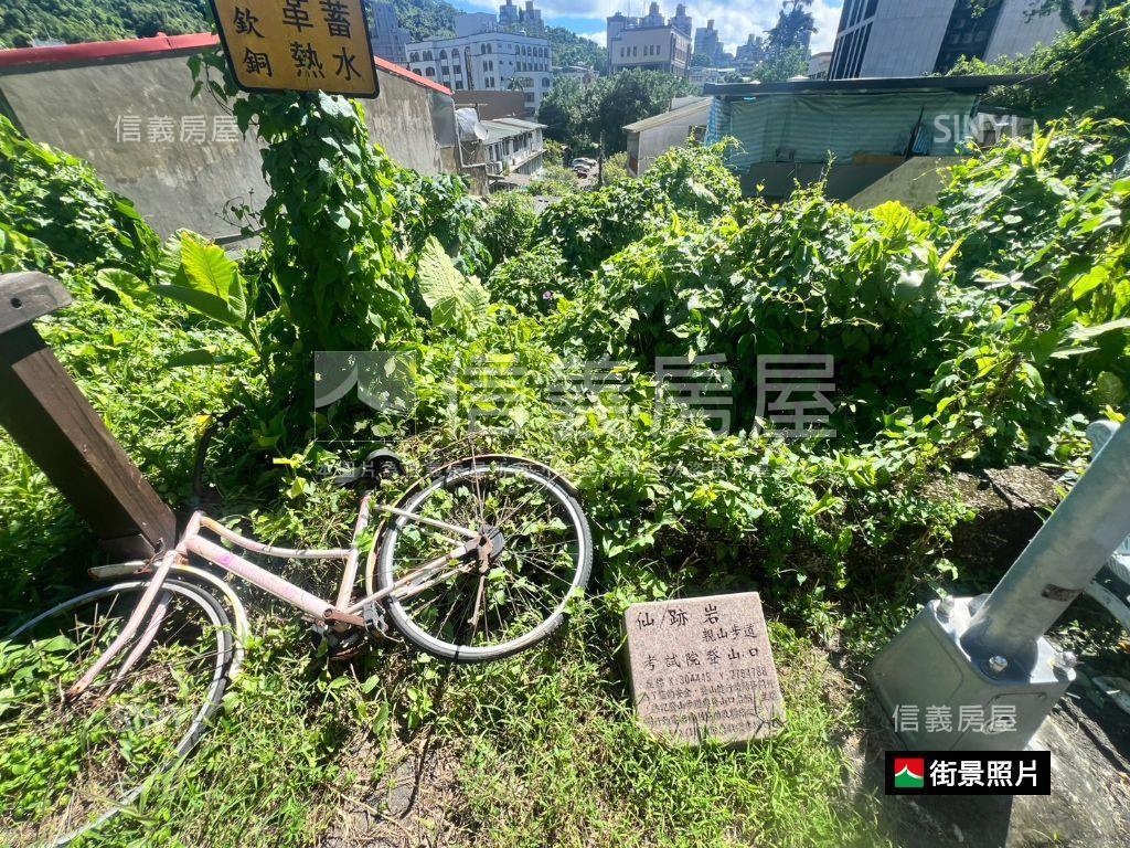 ✿新接稀有寶地收租美屋✿房屋室內格局與周邊環境