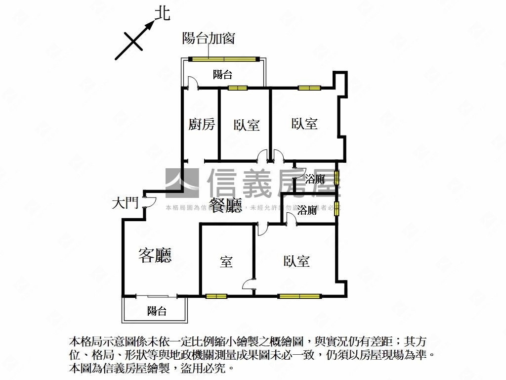 【御璽】三面採光大邊間房屋室內格局與周邊環境