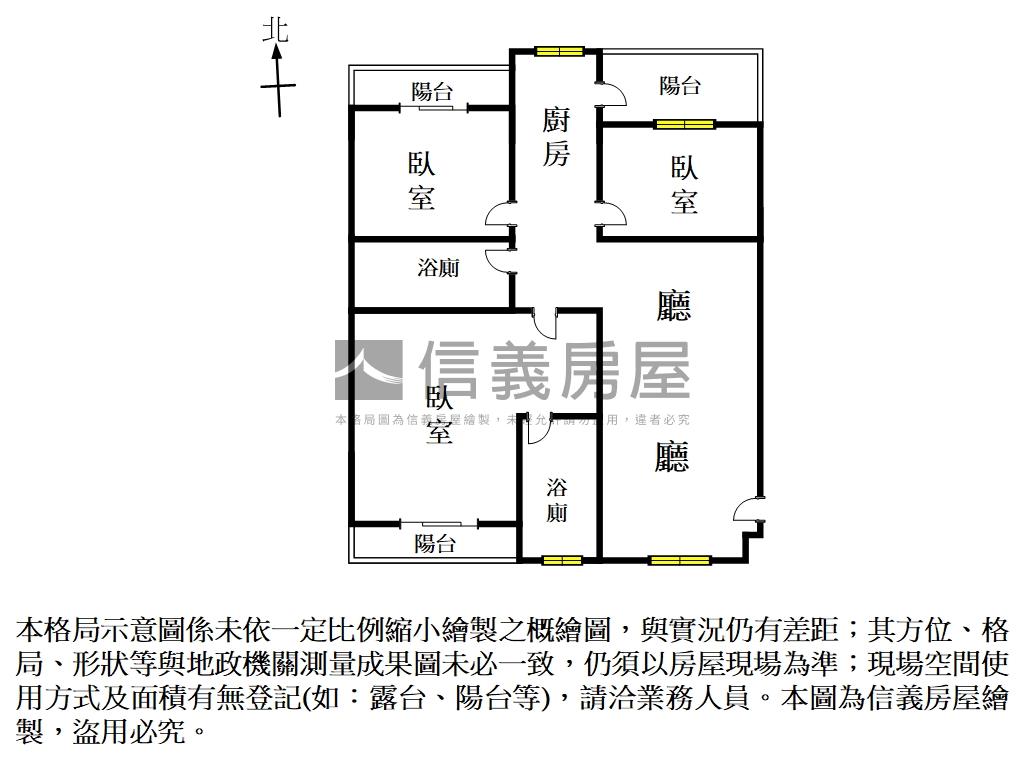 水交社溫馨舒適三房平車房屋室內格局與周邊環境