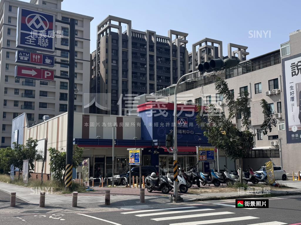 水交社溫馨舒適三房平車房屋室內格局與周邊環境