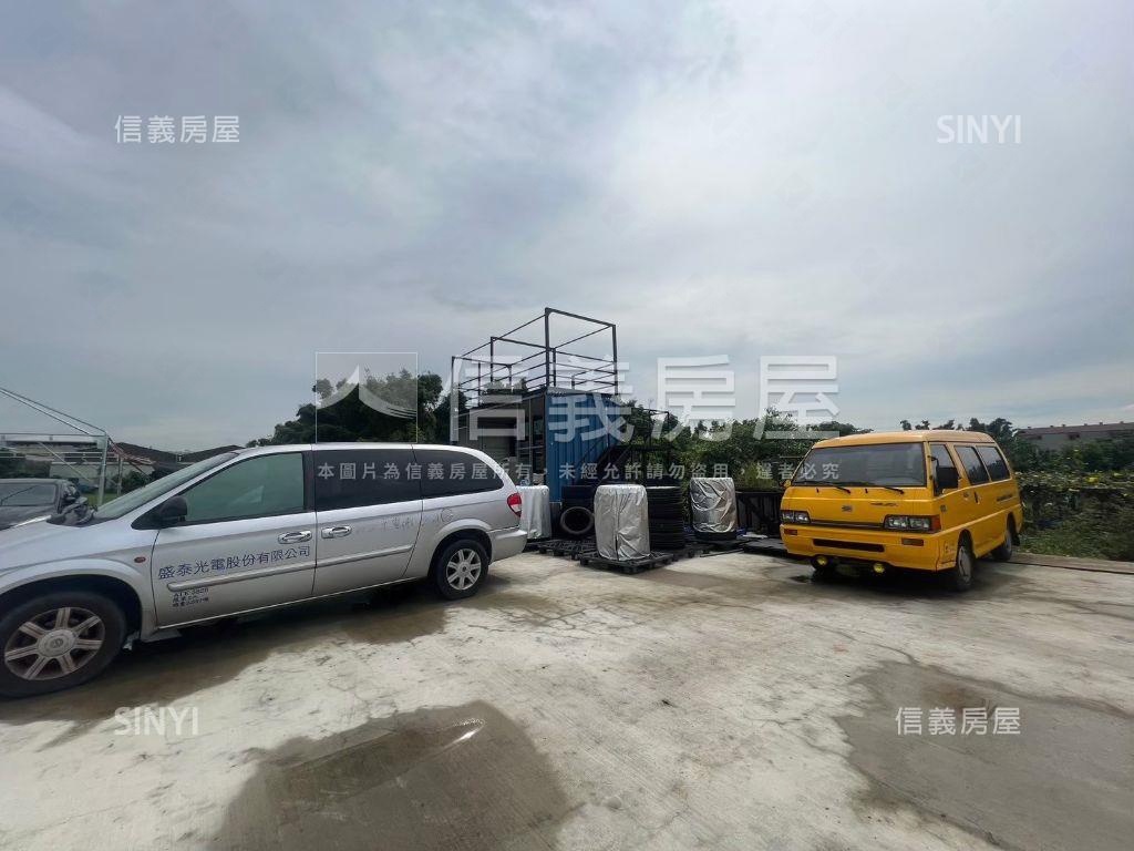 稀有關渡段持分土地房屋室內格局與周邊環境