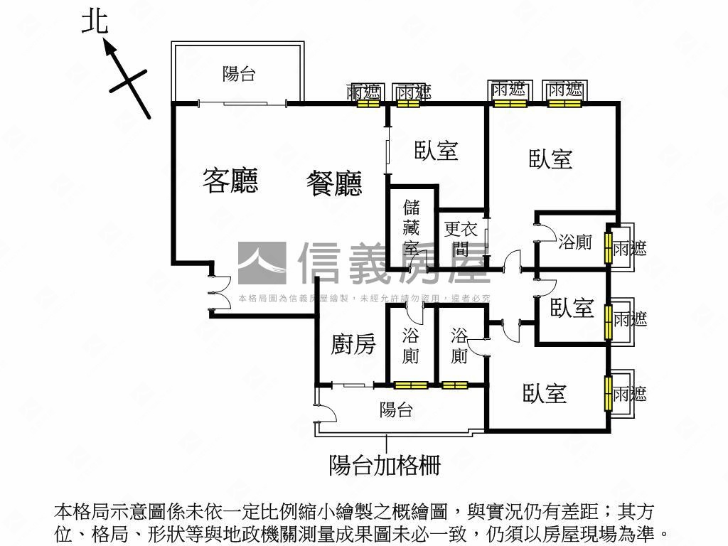 專任東方之冠裝潢雙平車房屋室內格局與周邊環境