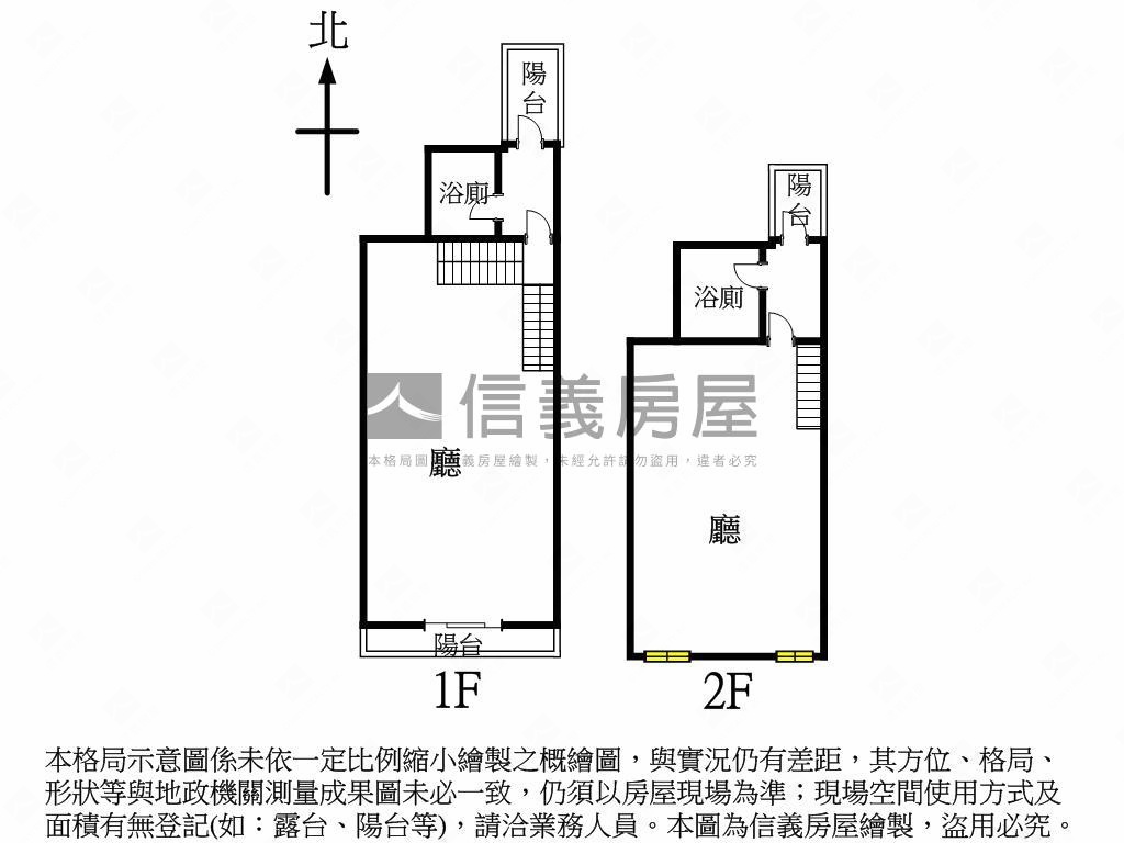 帝璟臻和雙平車臨路金店面房屋室內格局與周邊環境