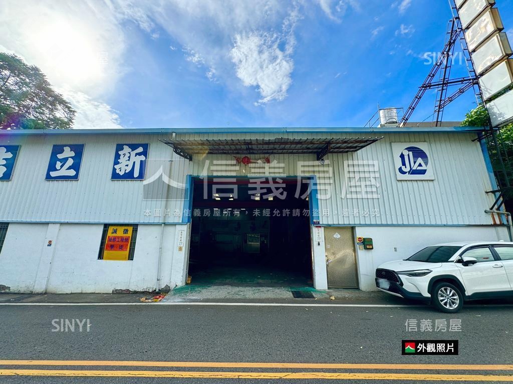 ✨北陽面寬乙工廠房房屋室內格局與周邊環境