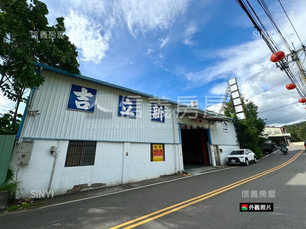 ✨北陽面寬乙工廠房房屋室內格局與周邊環境