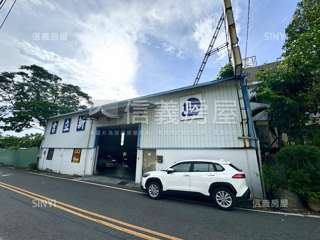 ✨北陽面寬乙工廠房房屋室內格局與周邊環境