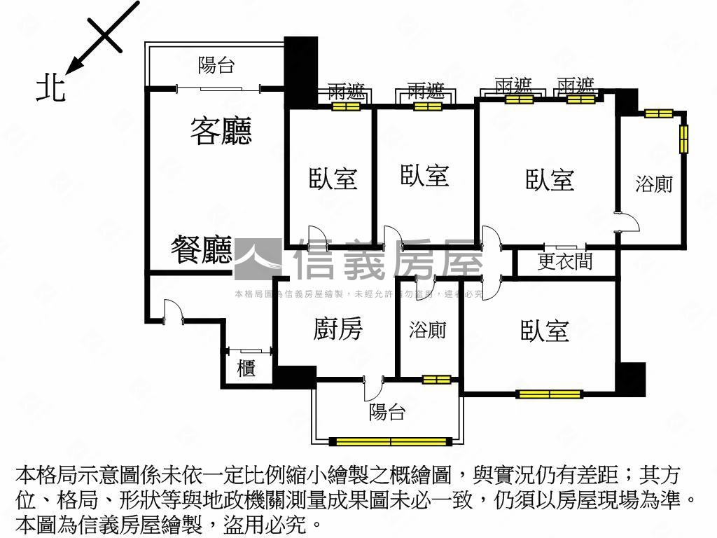 皇翔玉鼎景觀四房車位房屋室內格局與周邊環境