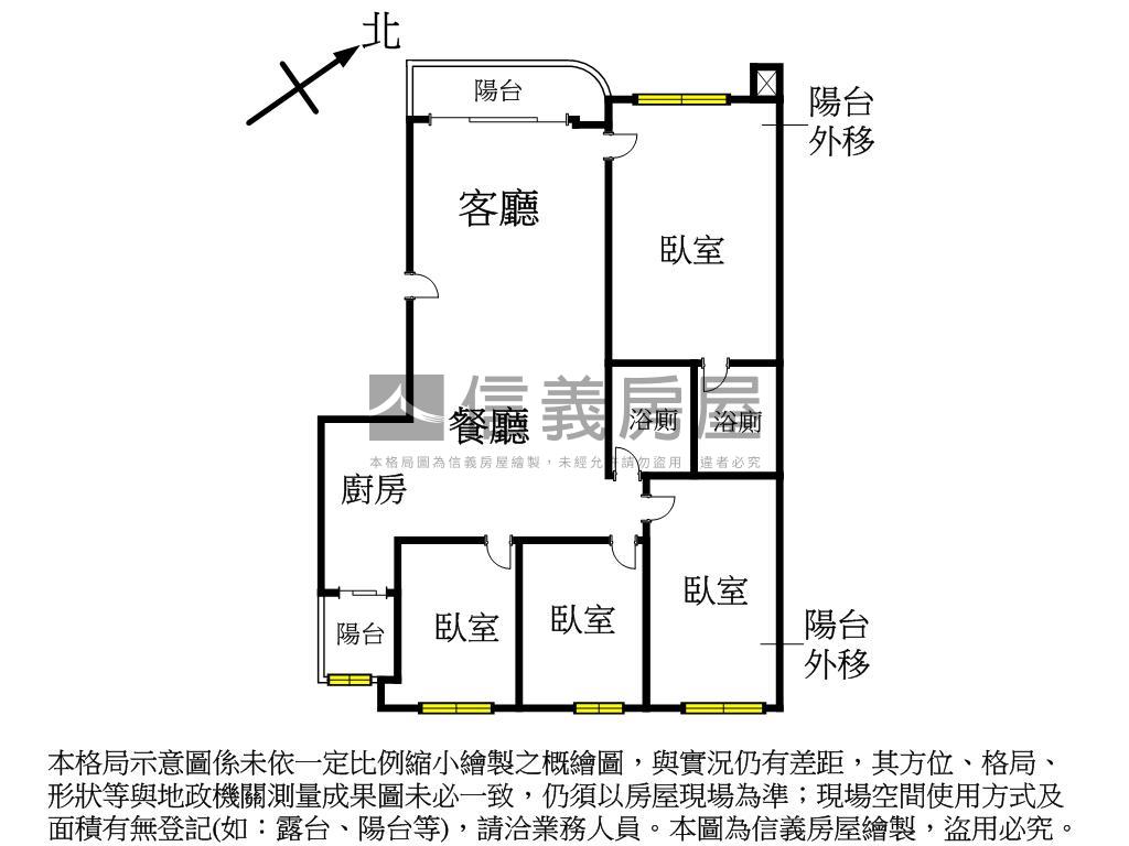 湯泉次高樓面公園４房房屋室內格局與周邊環境