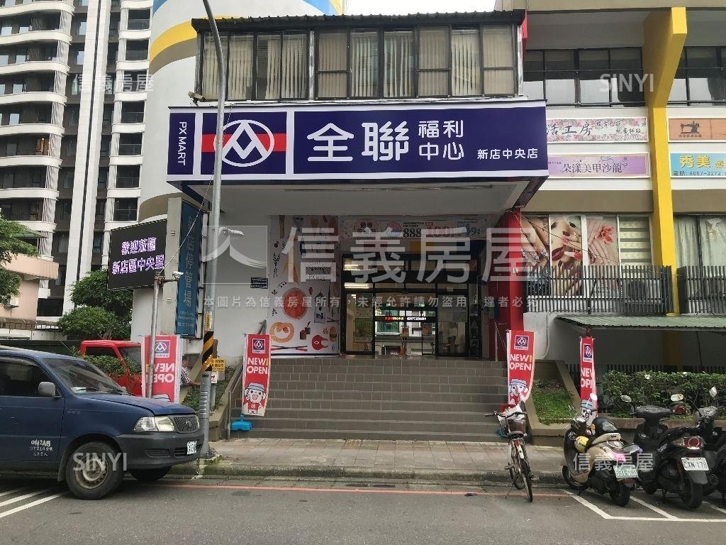 湯泉次高樓景觀４房房屋室內格局與周邊環境