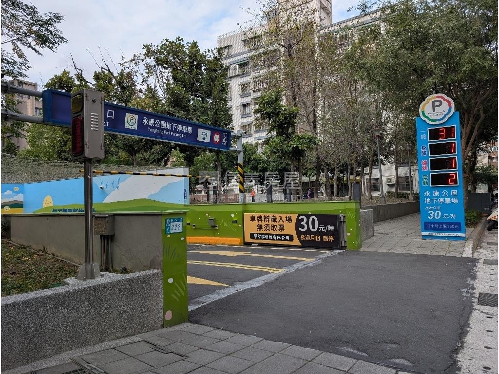 長安面寬便利一樓房屋室內格局與周邊環境