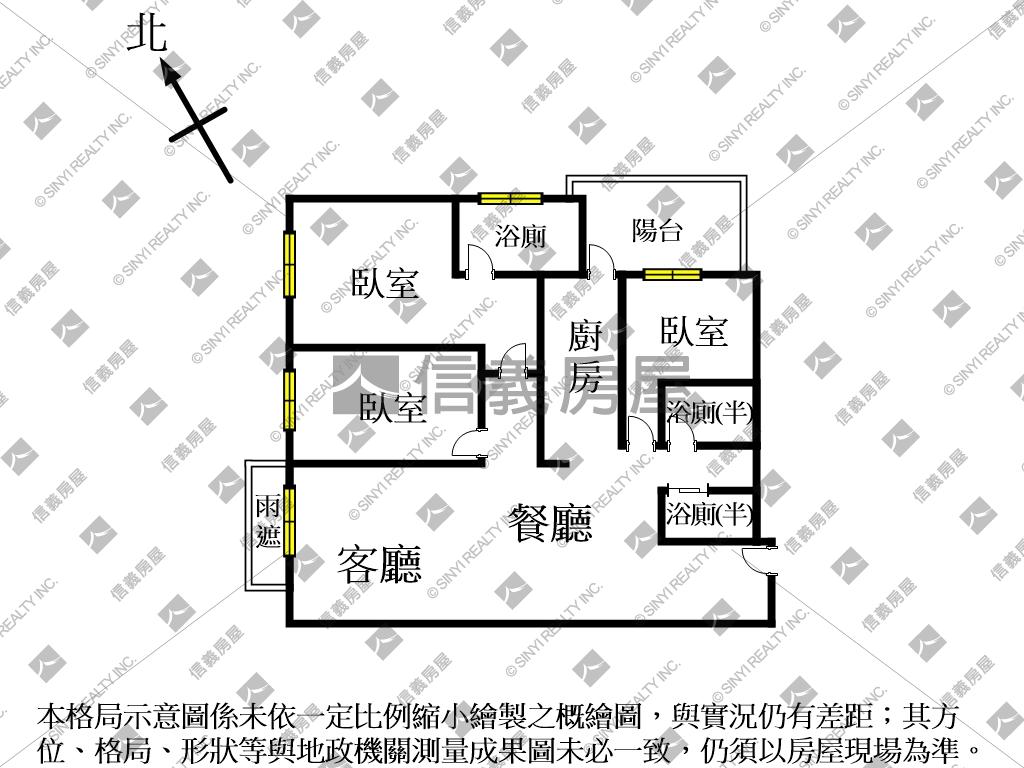 皇普ＭＶＰ●高樓景觀３房房屋室內格局與周邊環境