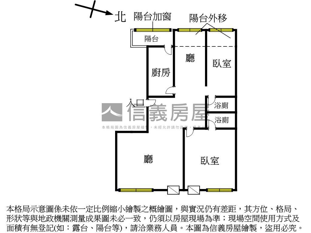 中正庭園高樓美景美宅房屋室內格局與周邊環境