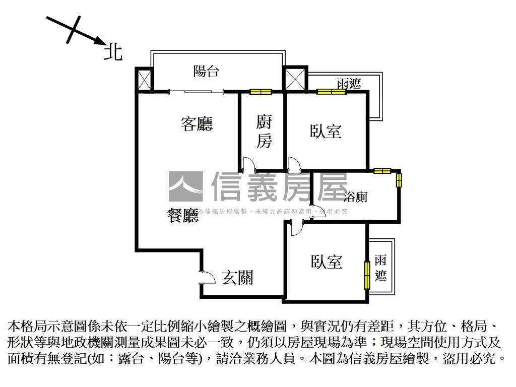 佑翰第一綻高樓２房車位房屋室內格局與周邊環境