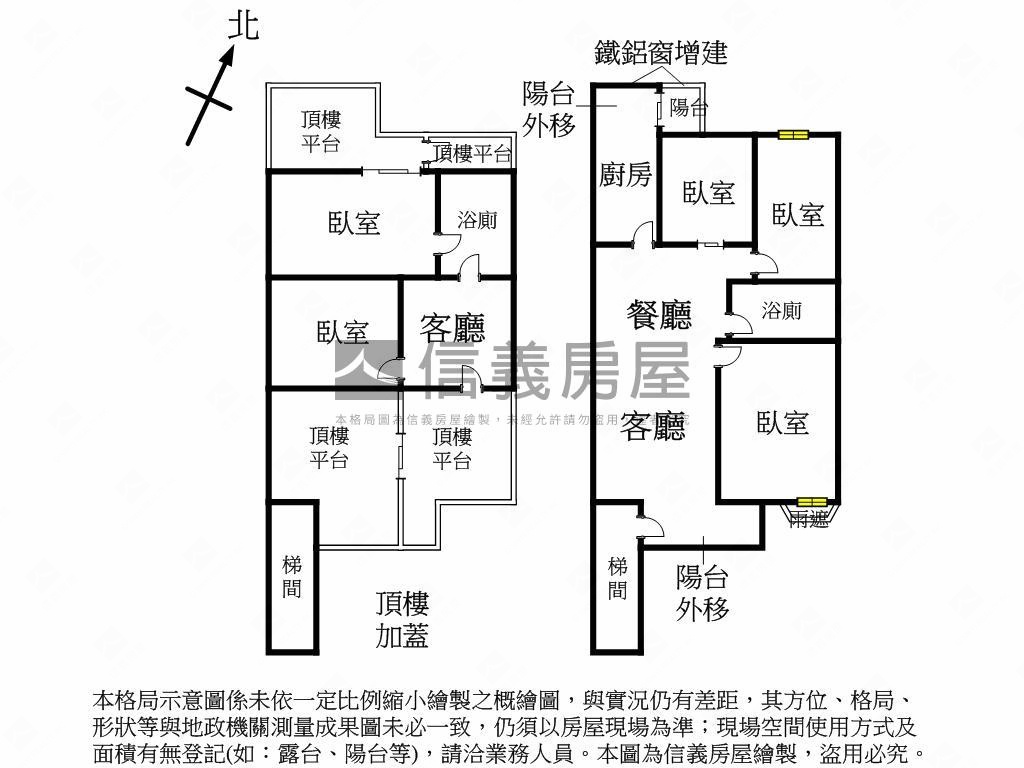 新★景興靜心超值公園３房房屋室內格局與周邊環境
