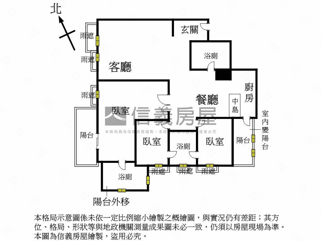 世紀之頂大三房雙平車位房屋室內格局與周邊環境