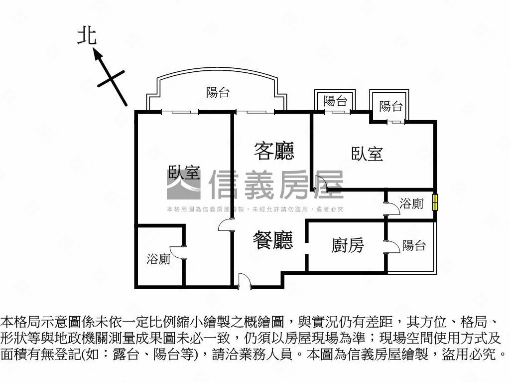 再來一間時光織錦高樓視野房屋室內格局與周邊環境