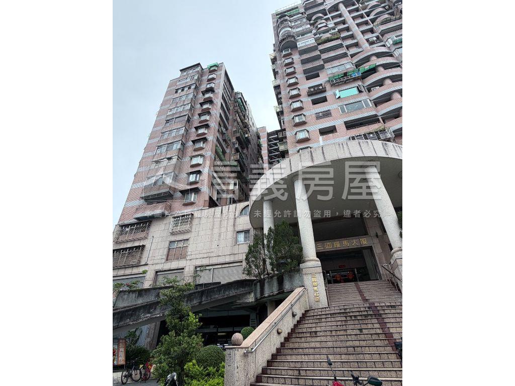 新店羅馬｜三房雙衛浴美屋房屋室內格局與周邊環境