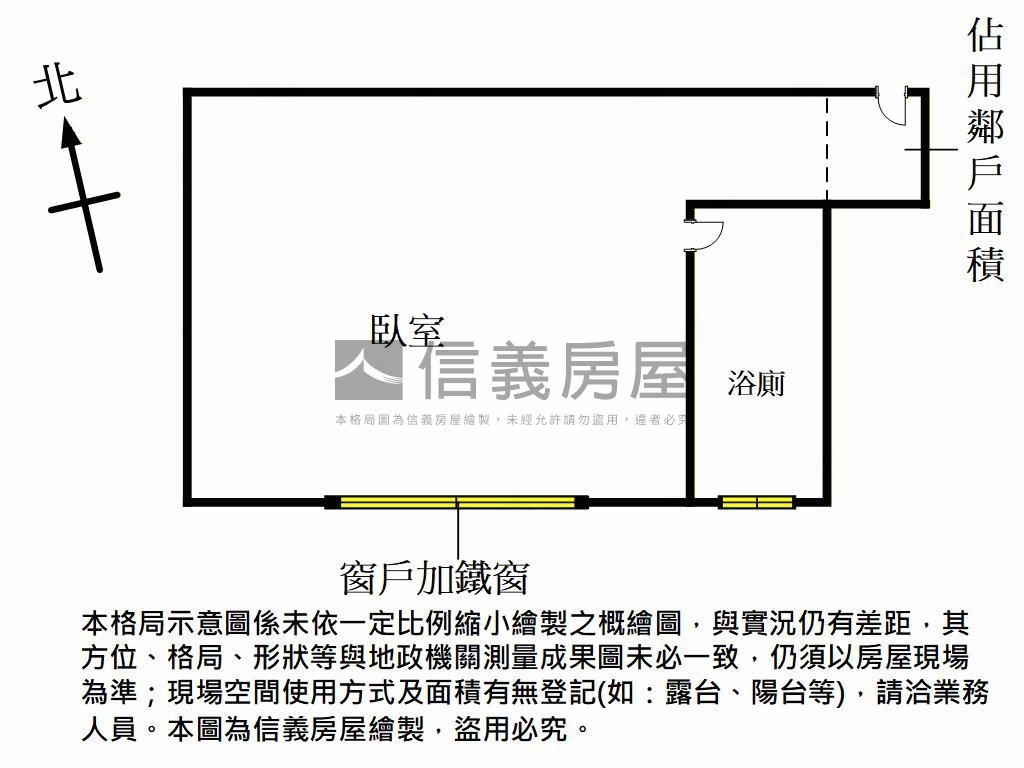 Ａ２２捷運站·邊間大套房房屋室內格局與周邊環境