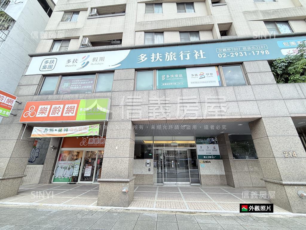 萬隆捷運出口金店面房屋室內格局與周邊環境