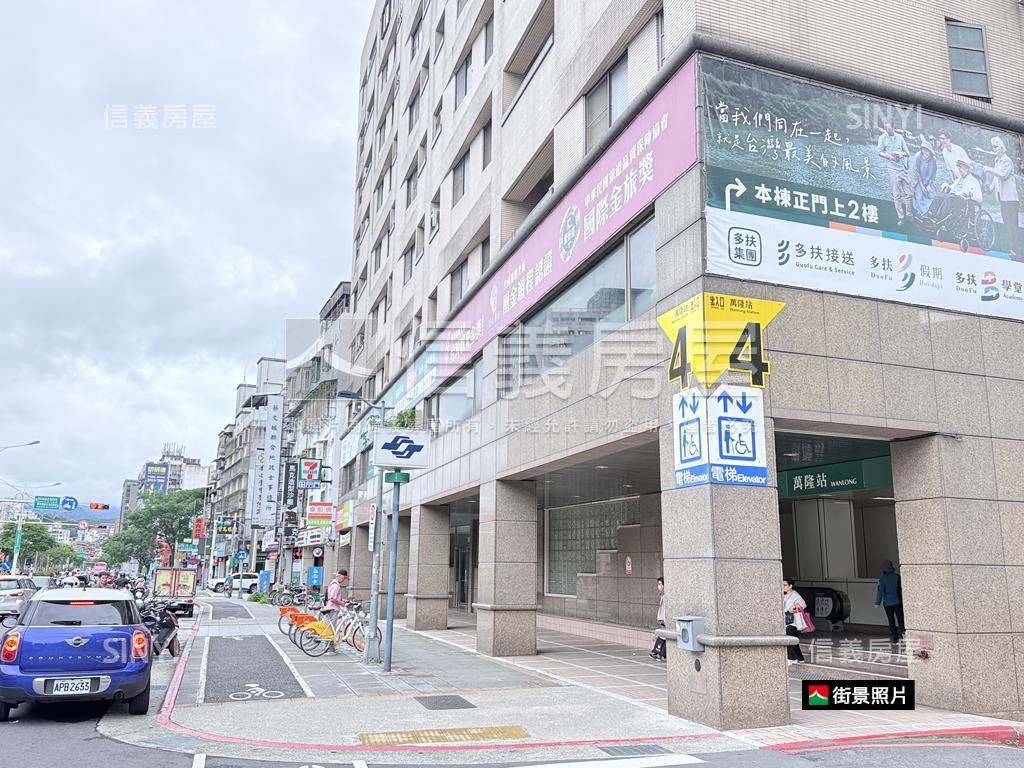 萬隆捷運出口金店面房屋室內格局與周邊環境