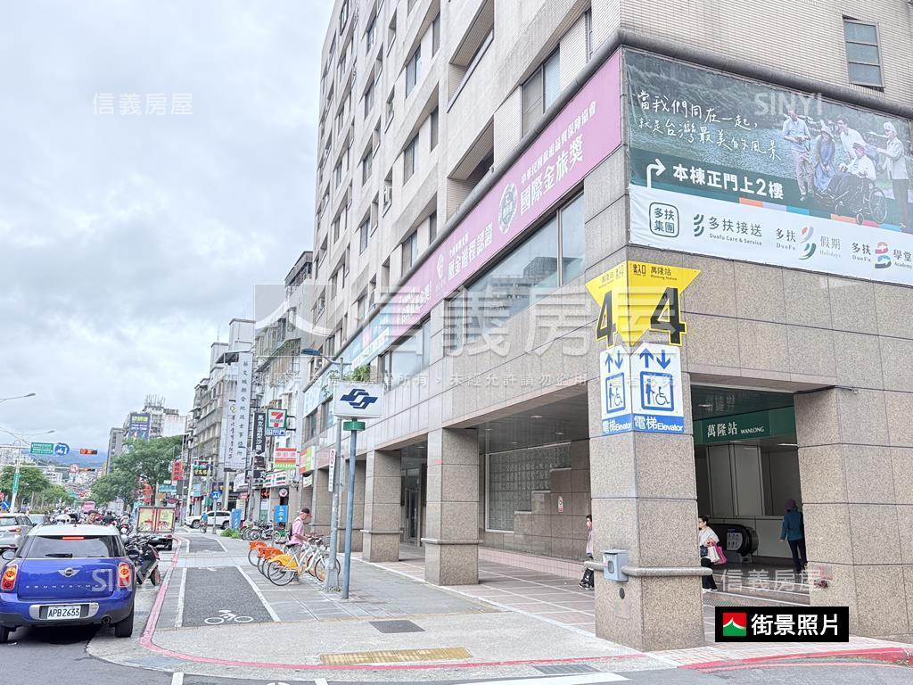 萬隆捷運出口金店面房屋室內格局與周邊環境