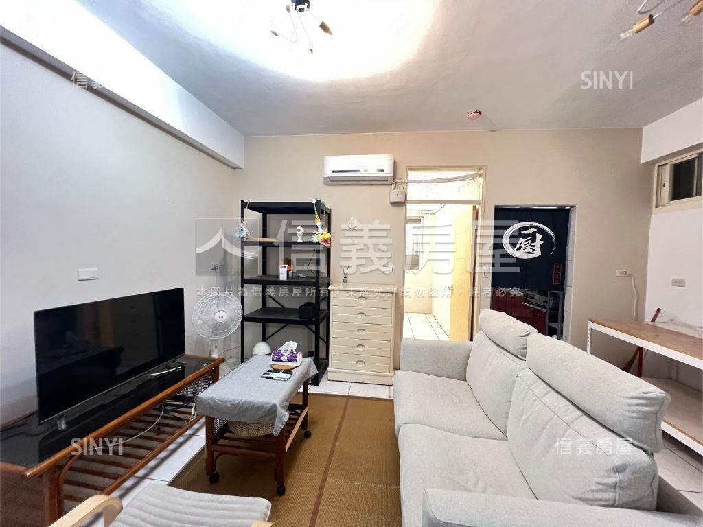 日月光低總新婚成家房屋室內格局與周邊環境