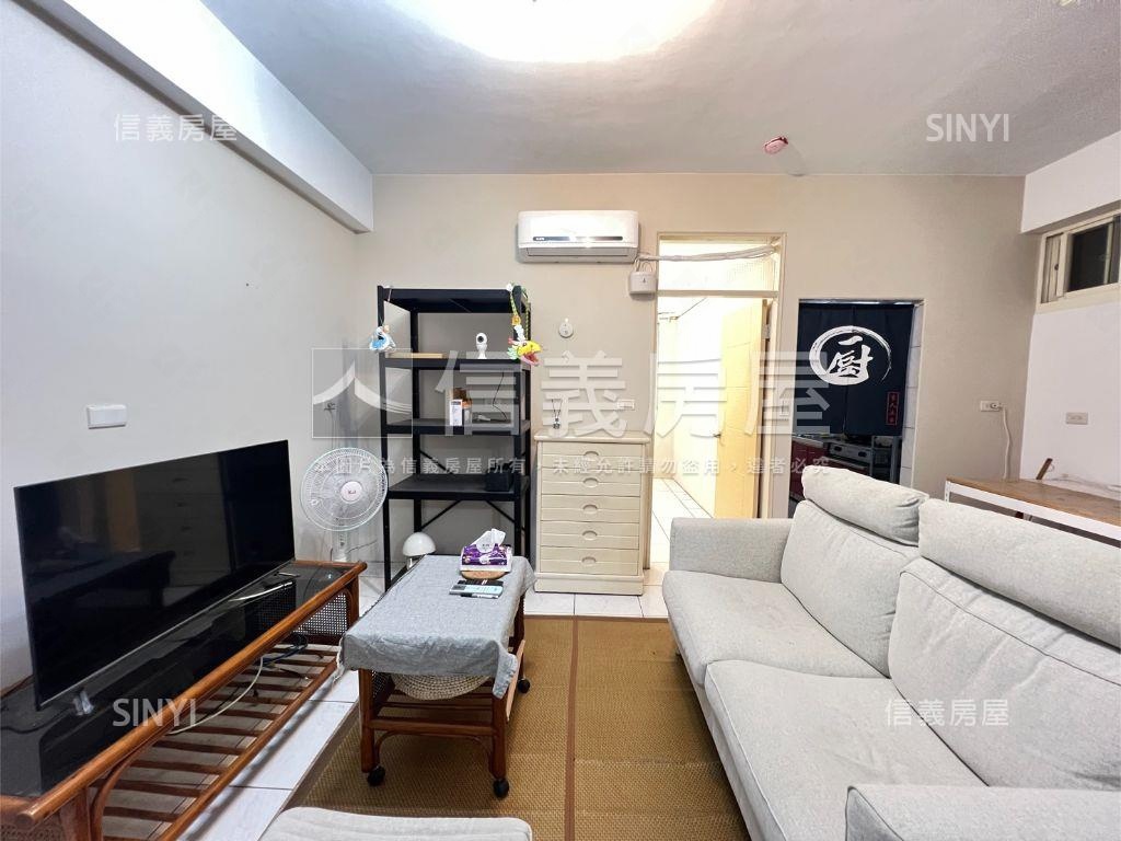 日月光低總新婚成家房屋室內格局與周邊環境