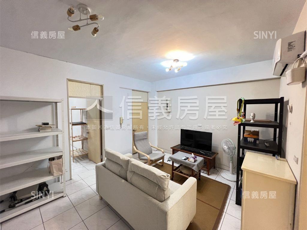 日月光低總新婚成家房屋室內格局與周邊環境