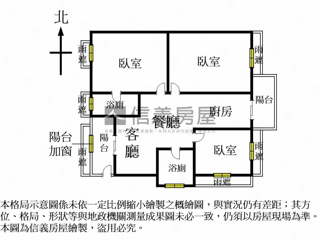 １１期仁美登陽三房平車房屋室內格局與周邊環境