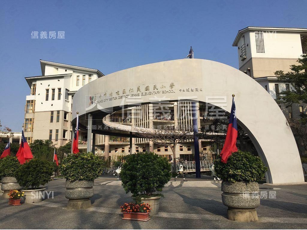 １１期仁美登陽三房平車房屋室內格局與周邊環境