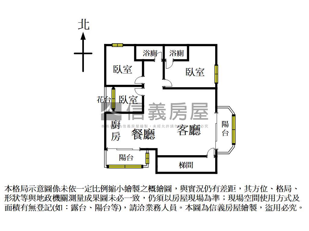 酷麗晶花園美美三房車位房屋室內格局與周邊環境
