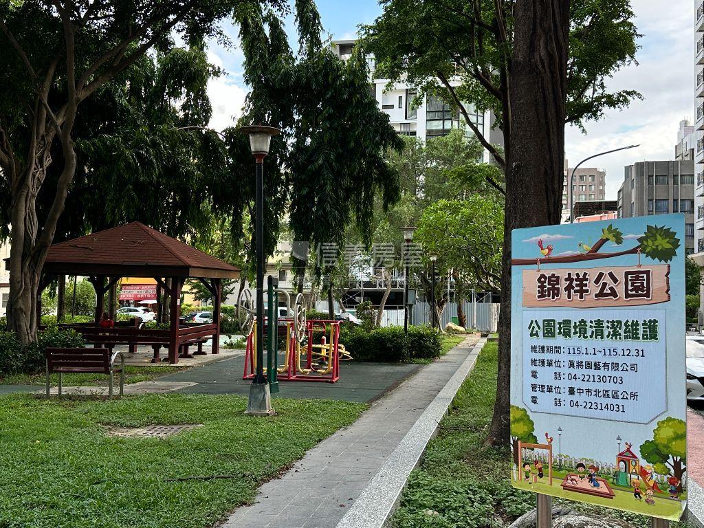 稀有雲品精裝視野大兩房房屋室內格局與周邊環境