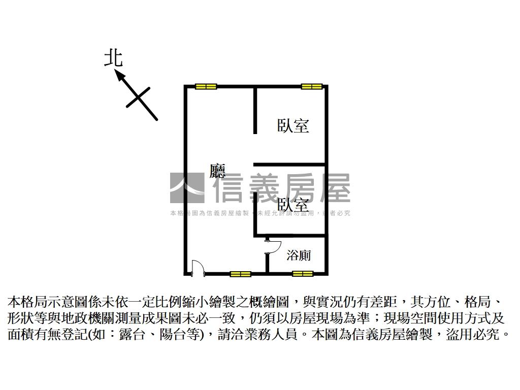 南一正面公園二房房屋室內格局與周邊環境