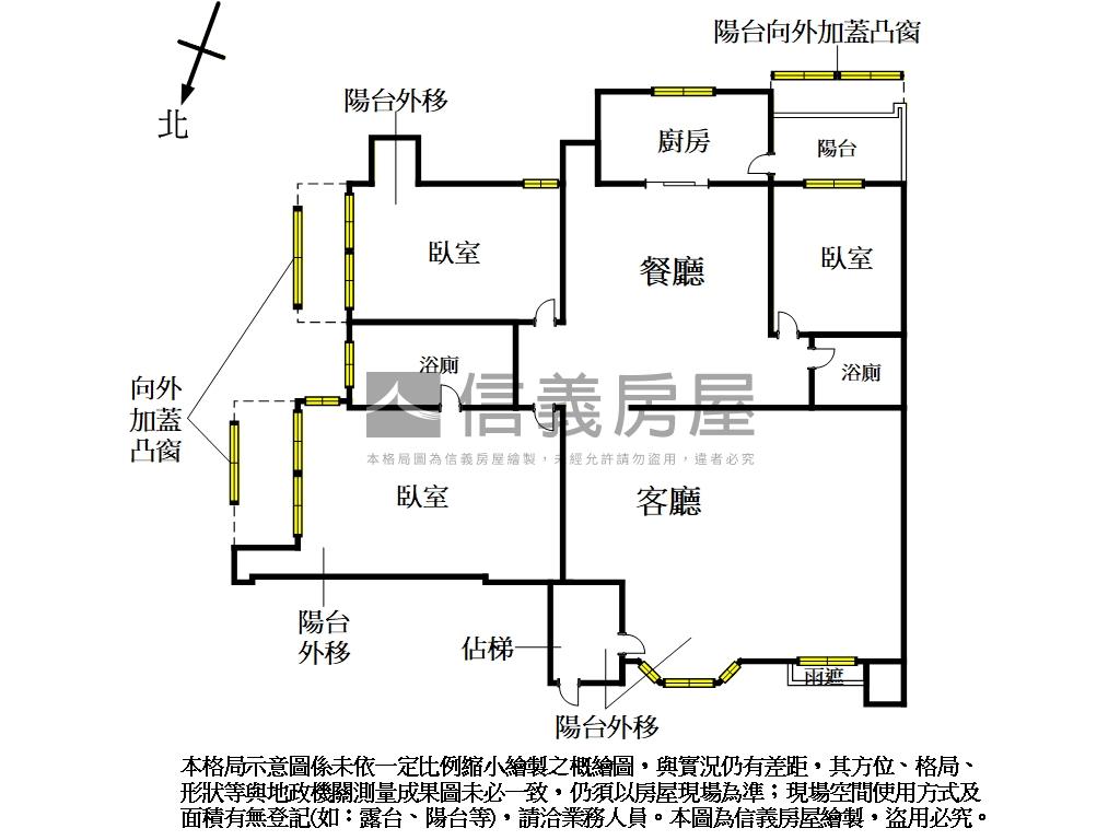 ＴＲ大道碧潭美宅附車位房屋室內格局與周邊環境