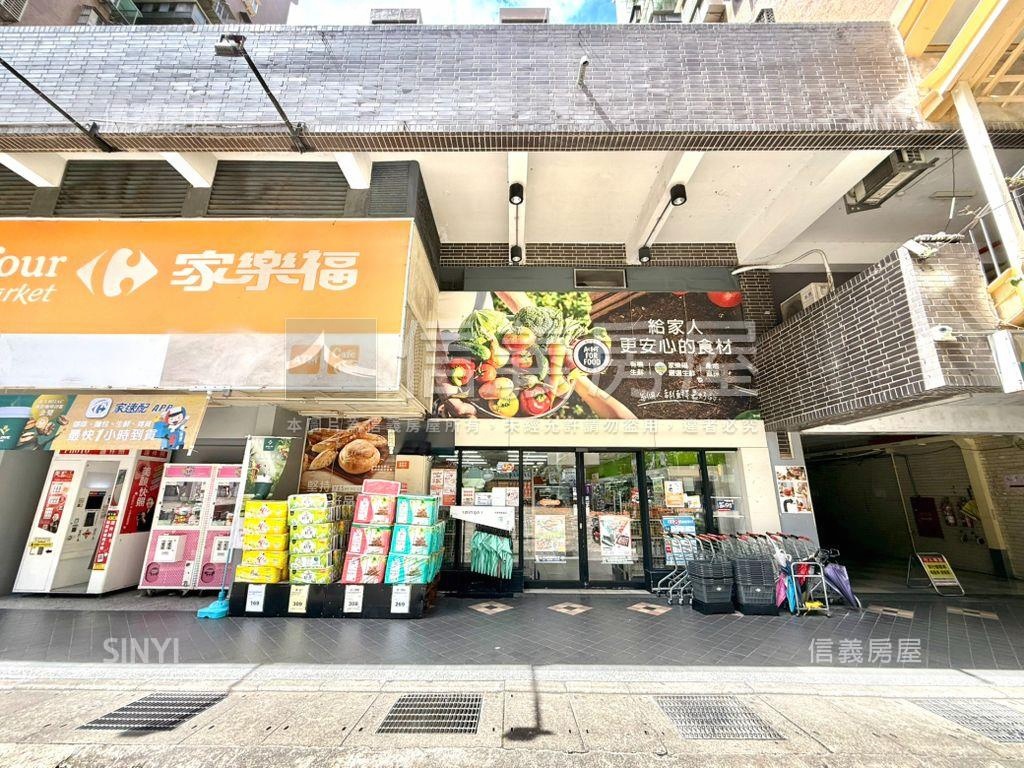 【新接】四維成功店辦房屋室內格局與周邊環境
