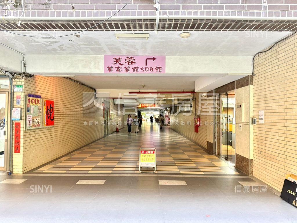 【新接】四維成功店辦房屋室內格局與周邊環境