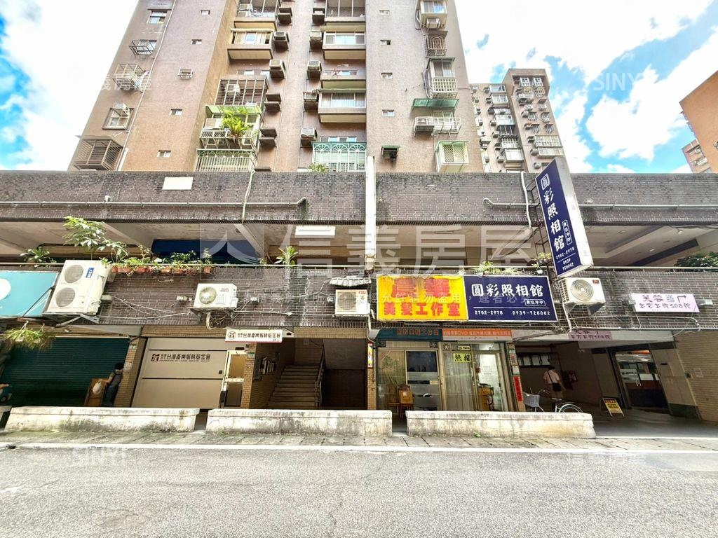 【新接】四維成功店辦房屋室內格局與周邊環境