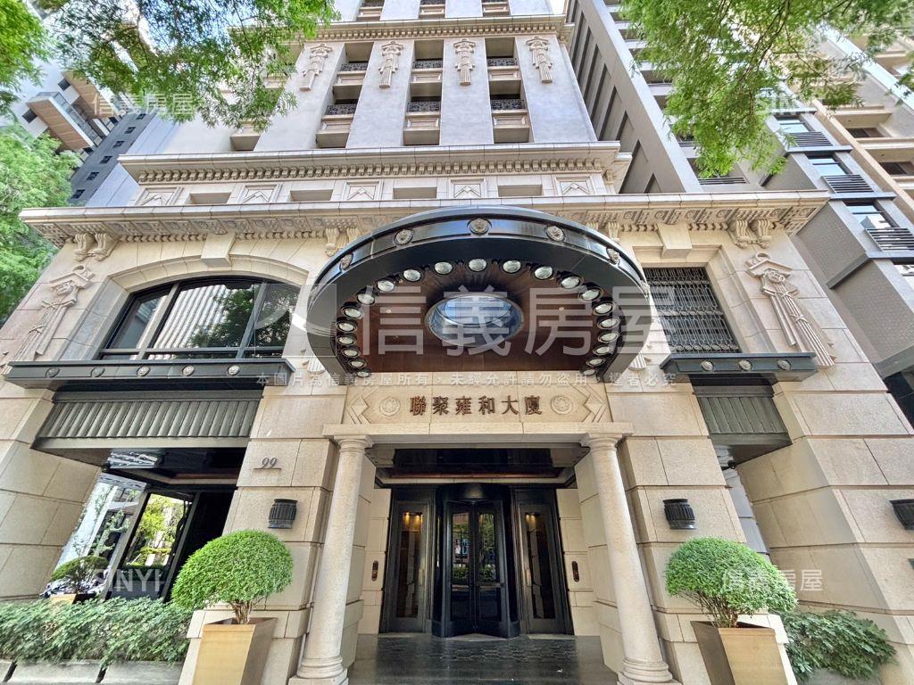 新光對面聯聚雍和視野裝潢房屋室內格局與周邊環境