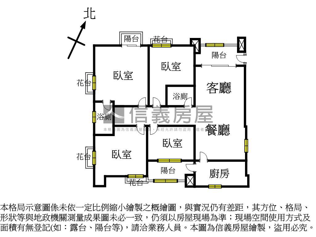 波光粼粼●凱旋大地四房房屋室內格局與周邊環境