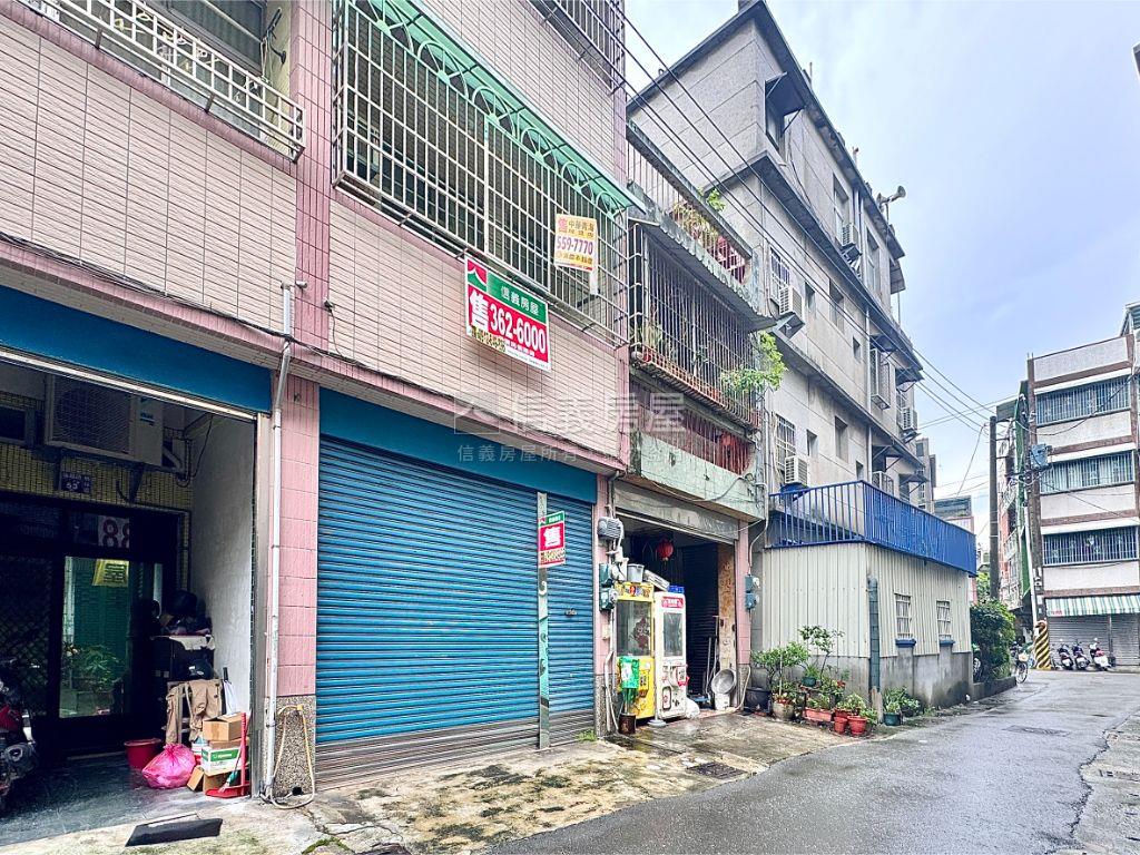 近台積電有捷運翻新美透天房屋室內格局與周邊環境