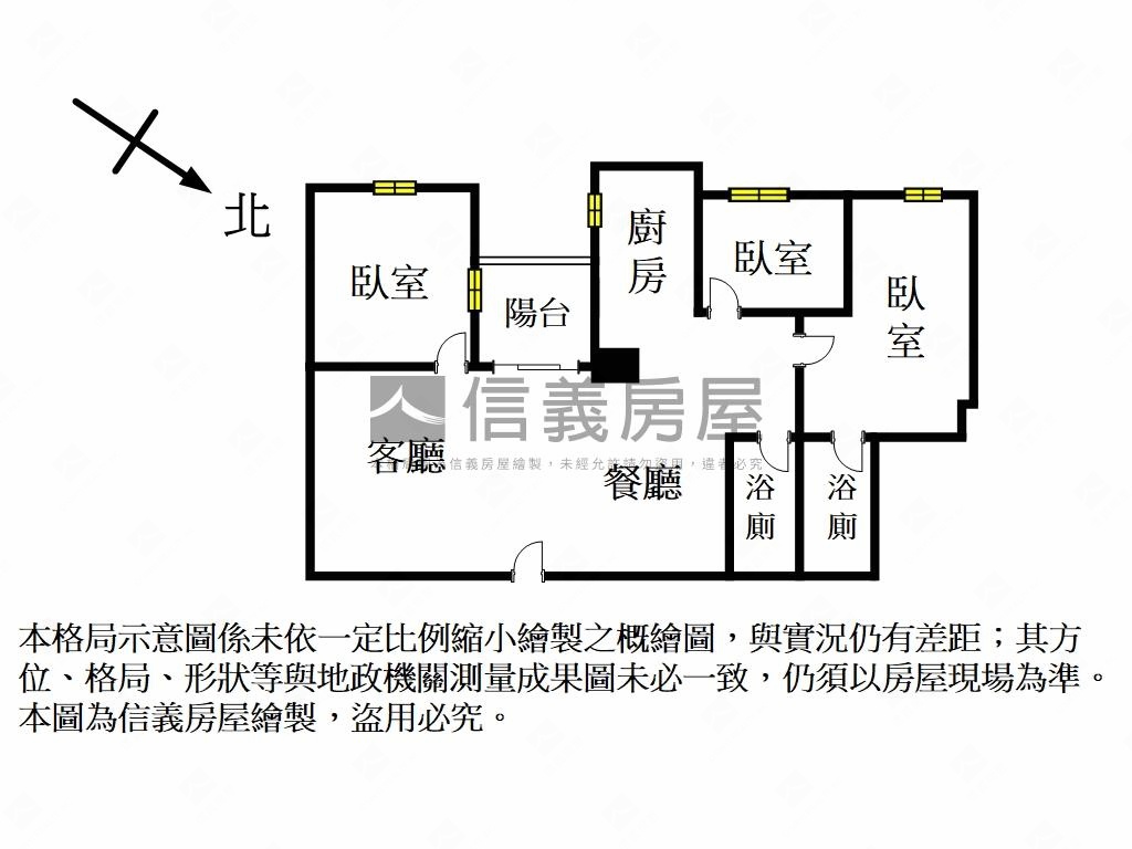有謙４１近市區輕屋齡美屋房屋室內格局與周邊環境