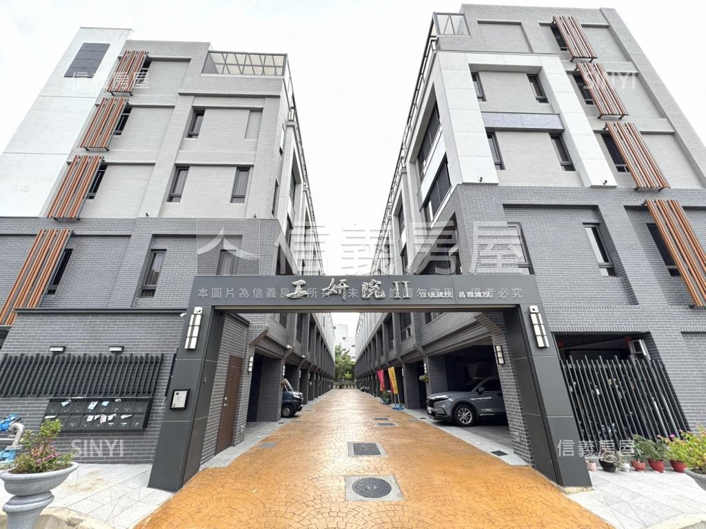 工妍院２邊間全新未住別墅房屋室內格局與周邊環境