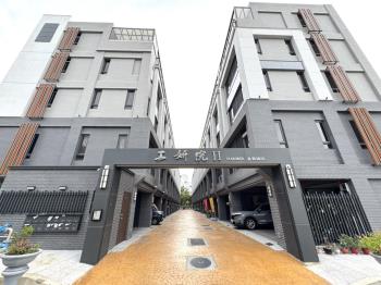 工妍院２邊間全新未住別墅