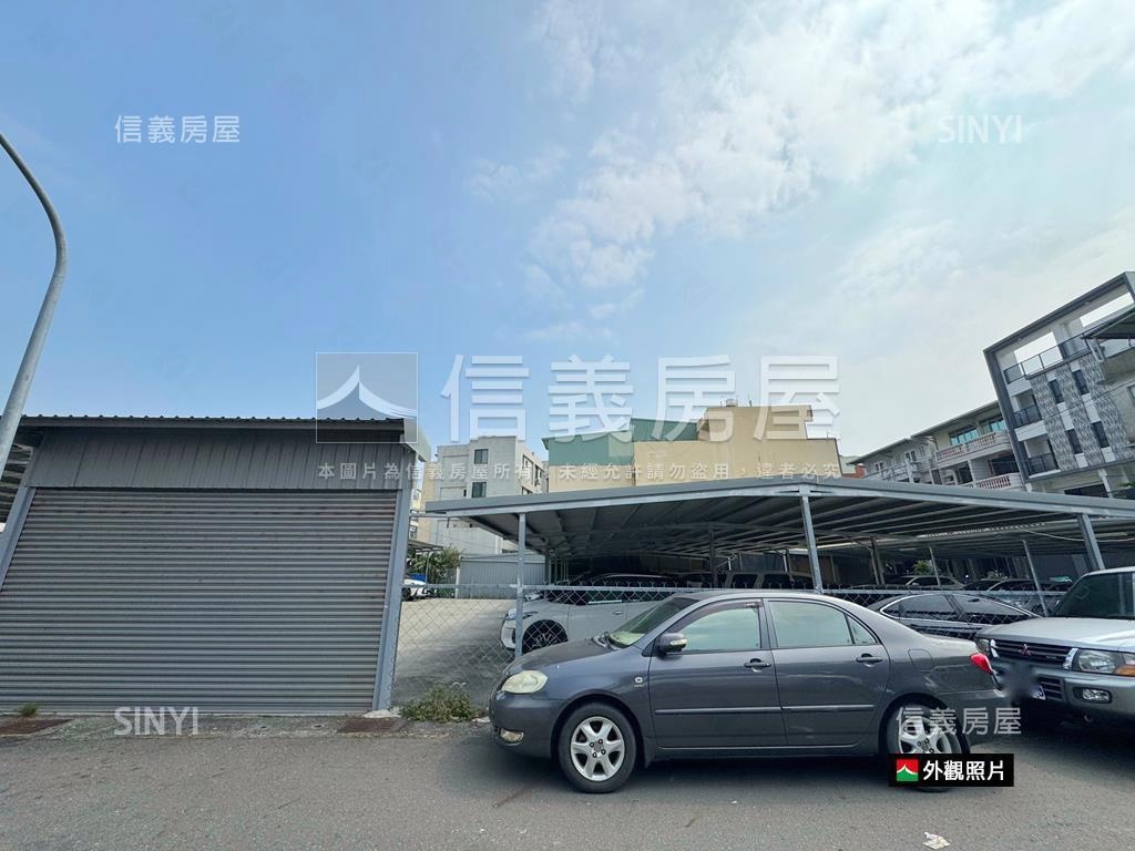 近科技園區‧角窗土地房屋室內格局與周邊環境